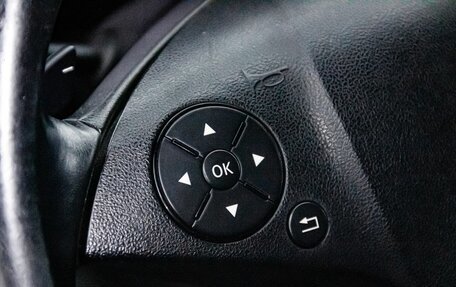 Mercedes-Benz C-Класс, 2011 год, 1 400 000 рублей, 18 фотография