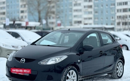 Mazda 2 III, 2008 год, 559 000 рублей, 2 фотография