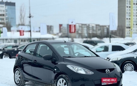 Mazda 2 III, 2008 год, 559 000 рублей, 4 фотография
