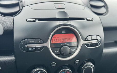 Mazda 2 III, 2008 год, 559 000 рублей, 18 фотография