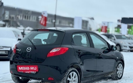 Mazda 2 III, 2008 год, 559 000 рублей, 7 фотография