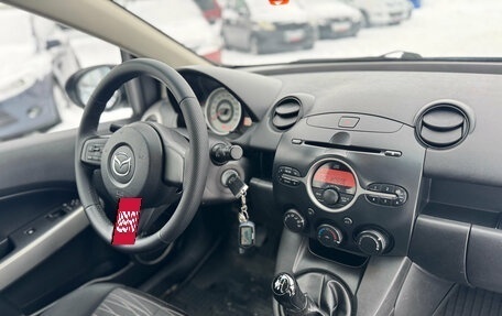 Mazda 2 III, 2008 год, 559 000 рублей, 15 фотография