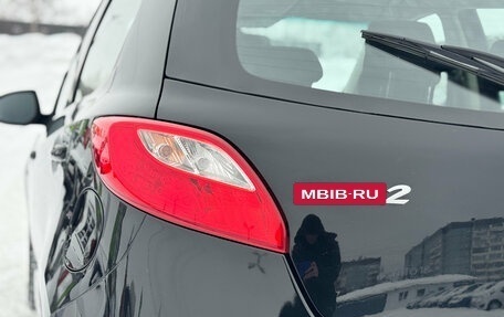 Mazda 2 III, 2008 год, 559 000 рублей, 9 фотография