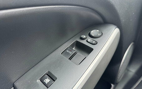 Mazda 2 III, 2008 год, 559 000 рублей, 20 фотография