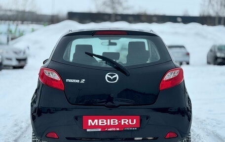 Mazda 2 III, 2008 год, 559 000 рублей, 6 фотография