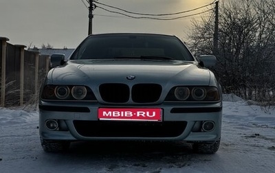 BMW 5 серия, 1997 год, 620 000 рублей, 1 фотография