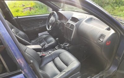 Mitsubishi Carisma I, 2003 год, 500 000 рублей, 1 фотография