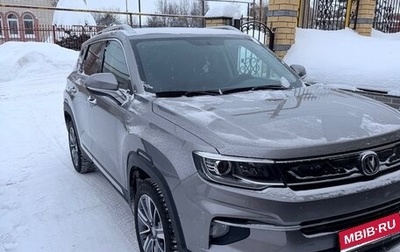 Changan CS35 Plus, 2021 год, 1 550 000 рублей, 1 фотография