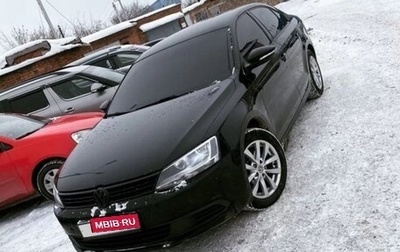 Volkswagen Jetta VI, 2011 год, 790 000 рублей, 1 фотография
