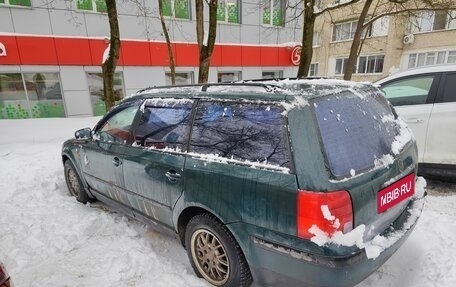 Volkswagen Passat B5+ рестайлинг, 1999 год, 240 000 рублей, 1 фотография