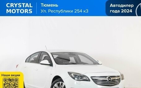 Opel Insignia II рестайлинг, 2014 год, 1 159 000 рублей, 1 фотография