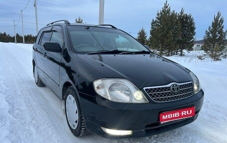 Toyota Corolla, 2001 год, 540 000 рублей, 1 фотография