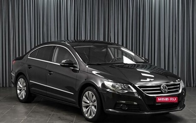 Volkswagen Passat CC I рестайлинг, 2011 год, 1 260 000 рублей, 1 фотография