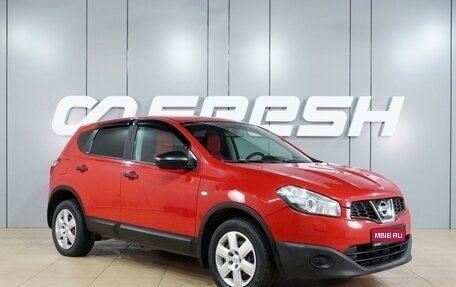 Nissan Qashqai, 2012 год, 899 000 рублей, 1 фотография