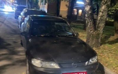 Opel Vectra B рестайлинг, 1996 год, 65 000 рублей, 1 фотография