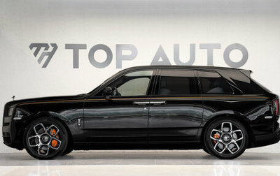 Rolls-Royce Cullinan, 2024 год, 46 000 000 рублей, 1 фотография