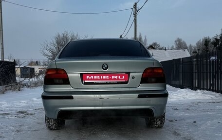 BMW 5 серия, 1997 год, 620 000 рублей, 4 фотография