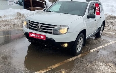 Renault Duster I рестайлинг, 2015 год, 1 100 000 рублей, 1 фотография