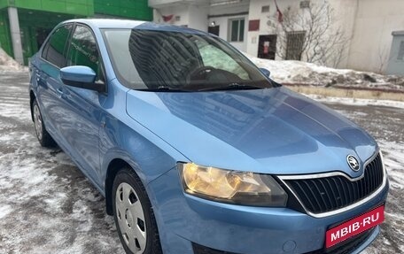 Skoda Rapid I, 2014 год, 1 100 000 рублей, 1 фотография