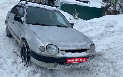 Toyota Corolla, 1998 год, 138 000 рублей, 1 фотография