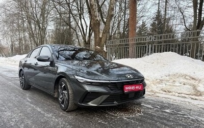 Hyundai Elantra, 2024 год, 2 550 000 рублей, 1 фотография