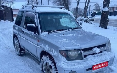 Mitsubishi Pajero iO, 1998 год, 310 000 рублей, 1 фотография