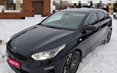 KIA cee'd III, 2018 год, 1 450 000 рублей, 1 фотография