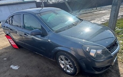 Opel Astra H, 2008 год, 250 000 рублей, 1 фотография