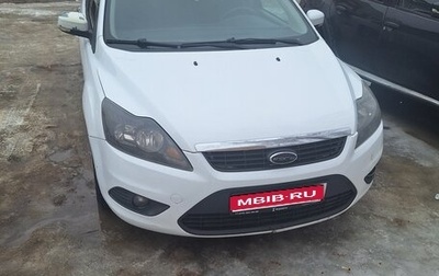 Ford Focus II рестайлинг, 2010 год, 450 000 рублей, 1 фотография