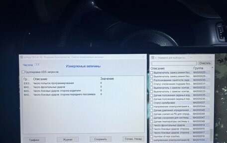 Volkswagen Jetta VI, 2011 год, 790 000 рублей, 11 фотография