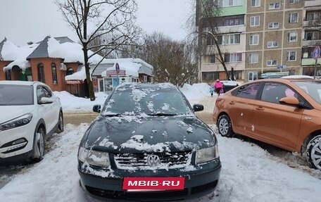 Volkswagen Passat B5+ рестайлинг, 1999 год, 240 000 рублей, 2 фотография