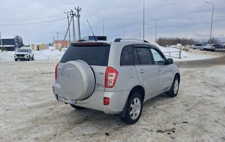 Vortex Tingo I, 2012 год, 540 000 рублей, 5 фотография