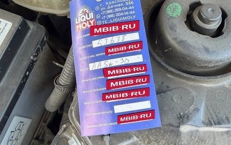 Toyota Camry, 2020 год, 3 500 000 рублей, 13 фотография