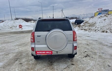 Vortex Tingo I, 2012 год, 540 000 рублей, 6 фотография