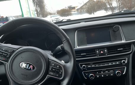 KIA Optima IV, 2016 год, 1 625 000 рублей, 9 фотография
