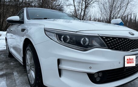 KIA Optima IV, 2016 год, 1 625 000 рублей, 5 фотография