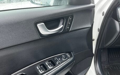 KIA Optima IV, 2016 год, 1 625 000 рублей, 7 фотография