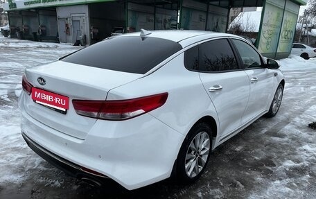 KIA Optima IV, 2016 год, 1 625 000 рублей, 3 фотография