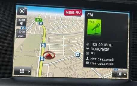 KIA Optima IV, 2016 год, 1 625 000 рублей, 14 фотография