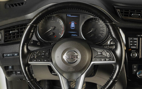 Nissan X-Trail, 2019 год, 2 099 000 рублей, 15 фотография