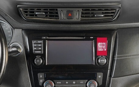 Nissan X-Trail, 2019 год, 2 099 000 рублей, 18 фотография