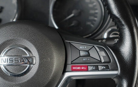 Nissan X-Trail, 2019 год, 2 099 000 рублей, 17 фотография