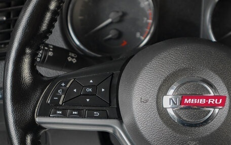 Nissan X-Trail, 2019 год, 2 099 000 рублей, 16 фотография