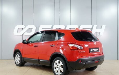 Nissan Qashqai, 2012 год, 899 000 рублей, 2 фотография