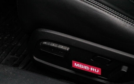 Mazda 6, 2020 год, 2 450 000 рублей, 17 фотография