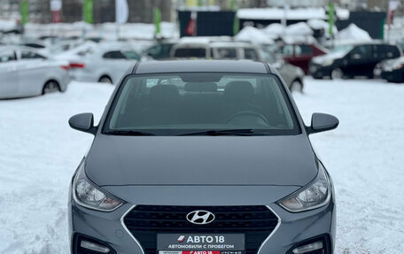 Hyundai Solaris II рестайлинг, 2018 год, 1 169 000 рублей, 3 фотография