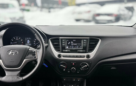 Hyundai Solaris II рестайлинг, 2018 год, 1 169 000 рублей, 17 фотография