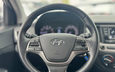 Hyundai Solaris II рестайлинг, 2018 год, 1 169 000 рублей, 18 фотография