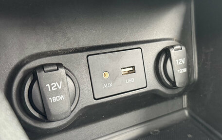 Hyundai Solaris II рестайлинг, 2018 год, 1 169 000 рублей, 21 фотография