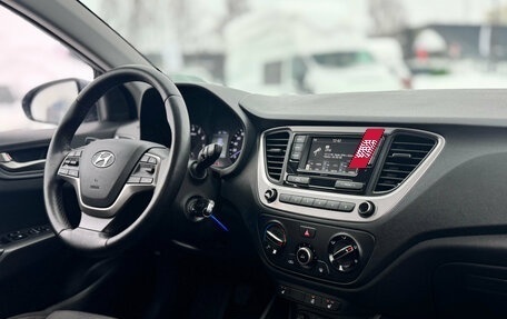 Hyundai Solaris II рестайлинг, 2018 год, 1 169 000 рублей, 16 фотография